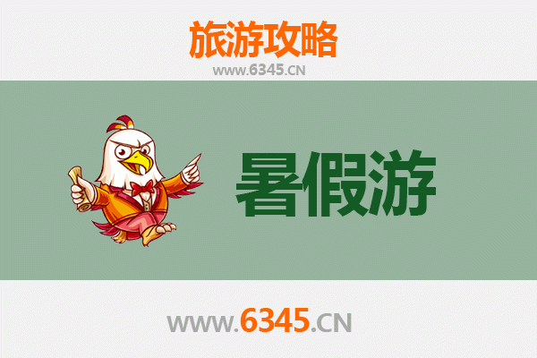 阿勒泰福海暑假旅游攻略：探秘北疆避暑天堂