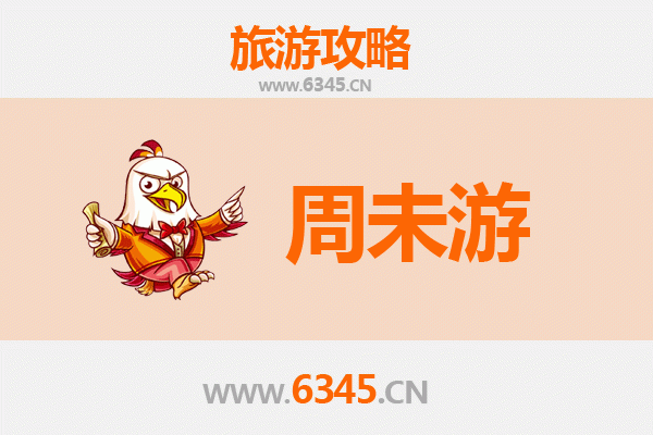 阿勒泰福海周末游攻略：探秘北疆秘境，尽享湖光山色