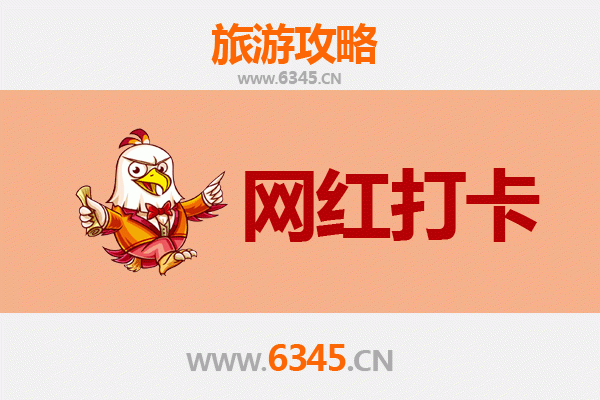 阿勒泰福海网红打卡地全攻略：探秘北疆隐藏的摄影天堂