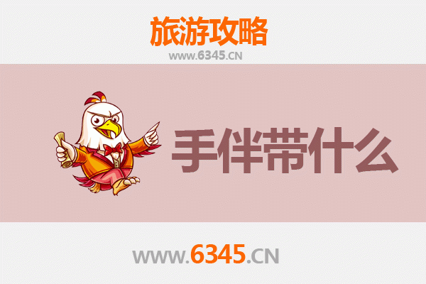 从阿勒泰福海到湄洲岛：跨越山海的朝圣与休闲之旅全攻略